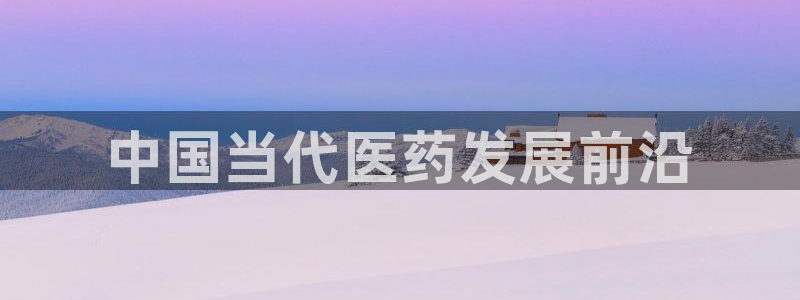 九游会官网下载不了吗